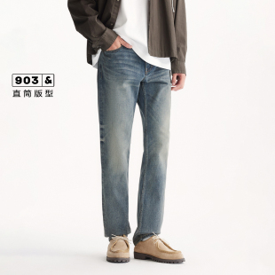 百搭水洗铜钱刺绣休闲直筒裤 时尚 子 秋季 绫致杰克琼斯男牛仔裤