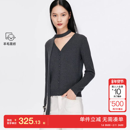 绫致Vero Moda针织衫2025秋冬新款含绵羊毛可拆卸飘带优雅开衫