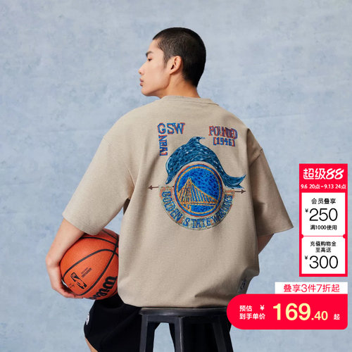 jq区绫致【NBA联名勇士队】杰克琼斯男短袖T恤上衣圆领宽松