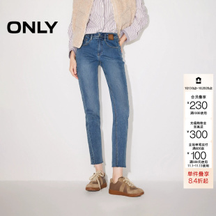 绫致ONLY2026秋冬新款个性脚口毛边高腰紧身九分裤牛仔裤女