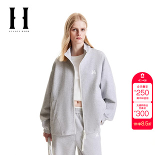 绫致SEASON 卫衣外套上衣立领双开拉链可调节抽绳潮 HIGH女装