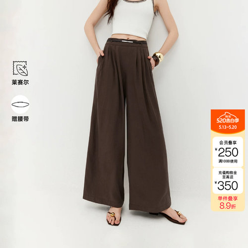 绫致ONLY2026夏季新款含莱赛尔休闲裤宽松阔腿裤长款裤子女