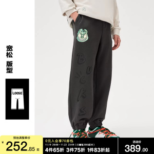 t区绫致杰克琼斯24秋冬男NBA联名雄鹿队运动卫裤简搭休闲裤加绒裤