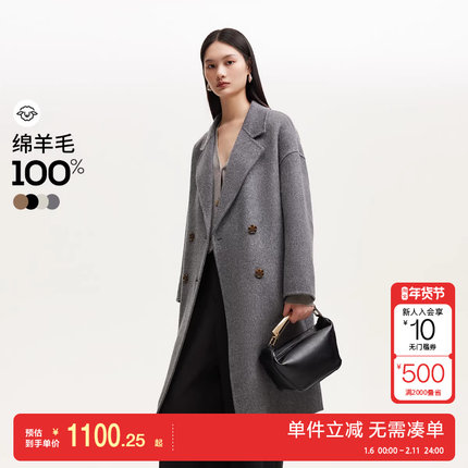 绫致Vero Moda毛呢大衣秋冬新翻领纯绵羊毛中长款大衣气质