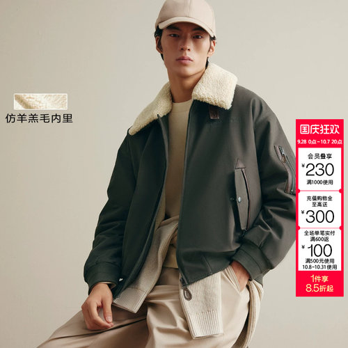 t区绫致杰克琼斯秋冬仿羊羔毛翻领休闲夹克棉衣棉服外套男