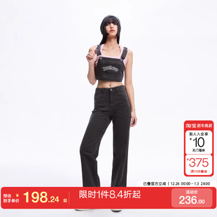 牛仔裤 长裤 女潮 老爹裤 绫致ONLY25春夏新休闲百搭高腰套装