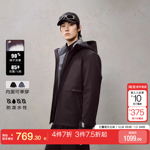 tq区绫致杰克琼斯冬宽松可调节连帽抗沾湿羽绒服外套男款