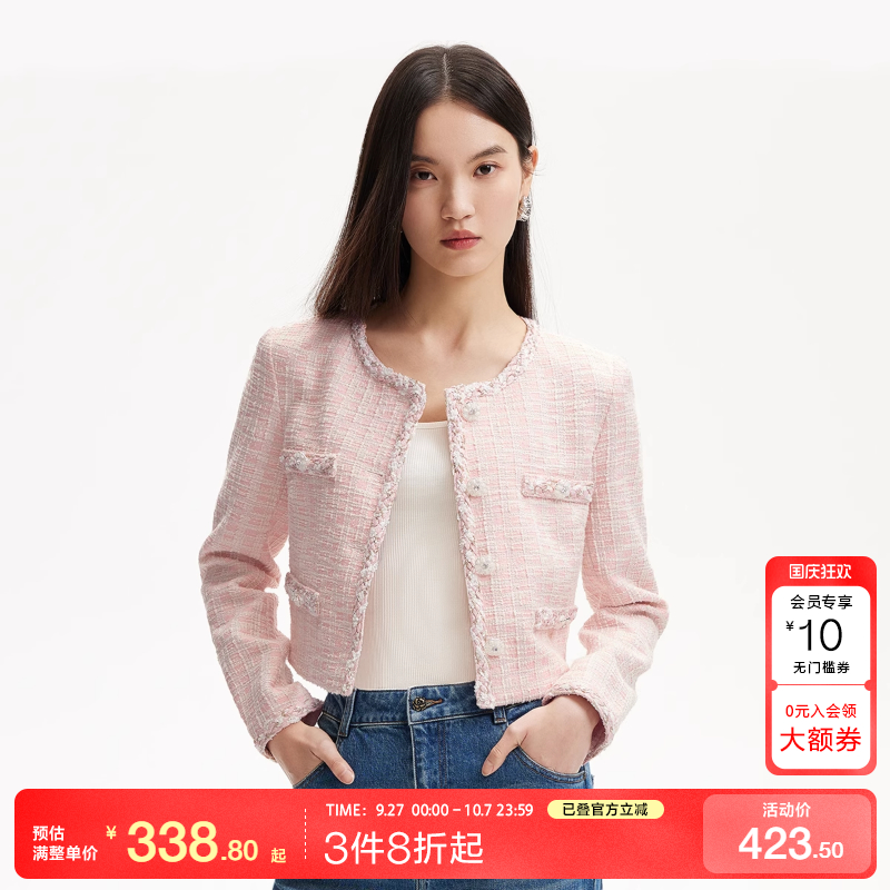 精致小香风短外套VeroModa