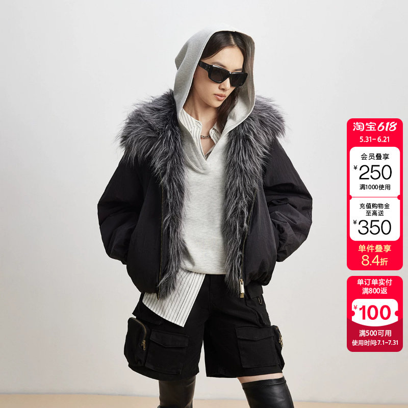 绫致ONLY秋季新款慵懒甜酷纯色蓬蓬花苞毛领宽松棉服女