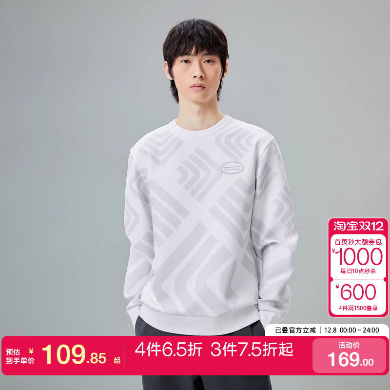 tq½ܿ˹25ͨճӡԲ쳤װ 396.52Ԫ4(99.13Ԫ/)