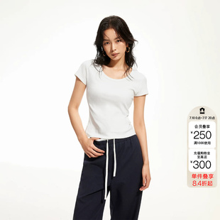 绫致ONLY2026春季新款修饰肩颈U型领口纯色修身短袖T恤女