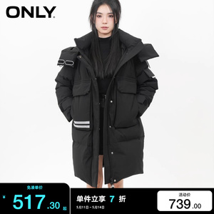 绫致ONLY2023秋冬季新款90白鸭绒保暖口袋连帽中长款羽绒服女