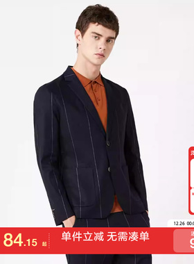 [专区到手1折起]绫致SELECTED思莱德含亚麻条纹修身商务西装外套