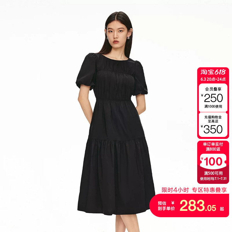 t区绫致Vero Moda连衣裙夏季含棉收腰立体层叠拼接中长裙
