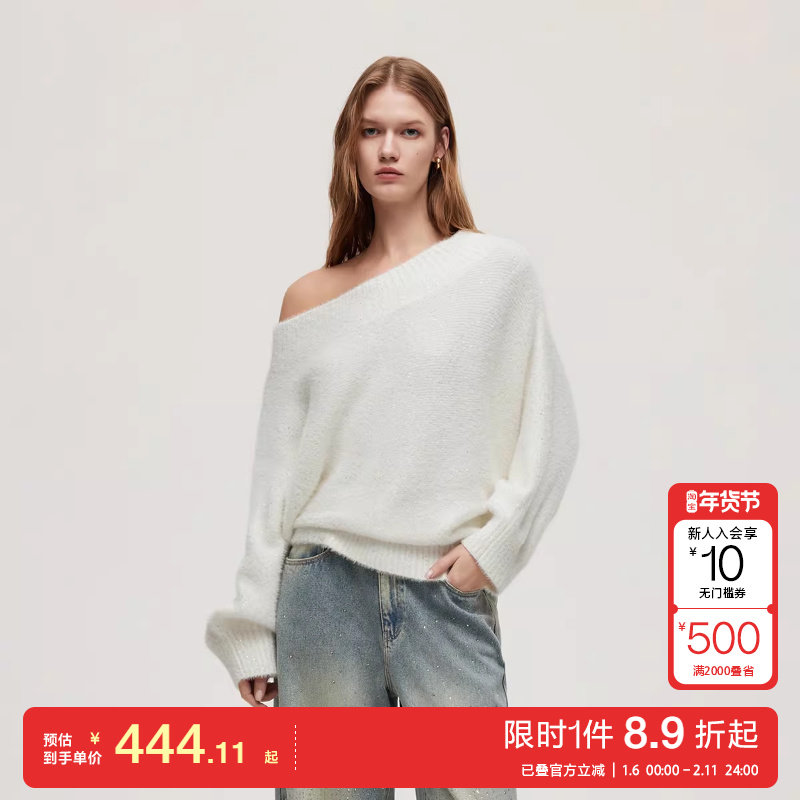绫致ONLY2026春季新款重工亮片纱线蝙蝠袖亲肤软糯针织衫女,女装/女士精品,毛针织衫,淘宝优惠券,粉丝福利购,淘宝优惠卷