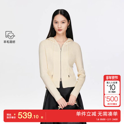 绫致Vero Moda针织衫2025冬季新款含绵羊毛休闲简约连帽开衫