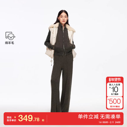 绫致Vero Moda休闲裤2025秋季新款含绵羊毛立体捏褶针织裤