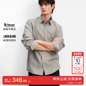 绫致杰克琼斯男装 春衬衫 上衣柔软舒适精致刺绣简约休闲麻混纺