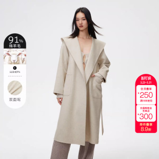 绫致ONLY秋冬双面呢浴袍连帽设计收腰毛呢大衣女时尚 百搭