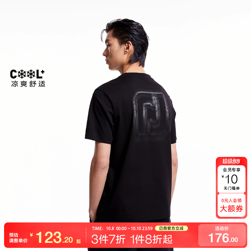 jq区绫致杰克琼斯夏男T恤立体胶印凉感舒适百搭潮流时尚短袖上衣