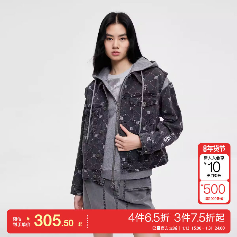 t区绫致ONLY25春夏NBA联名拼接连帽套装短款牛仔外套女时尚,女装/女士精品,短外套,淘宝优惠券,粉丝福利购,淘宝优惠卷