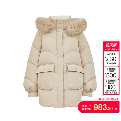 v区绫致Vero Moda羽绒服女冬季新款90白鸭绒毛领百搭羽绒外套
