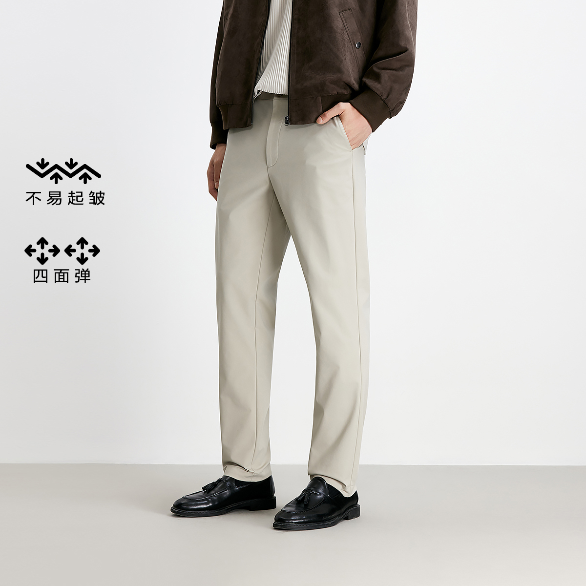 绫致杰克琼斯男秋冬商务休闲合体挺廓有型舒适弹力休闲裤长裤