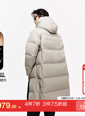 tq区绫致杰克琼斯冬背部字母反光胶印宽松长款连帽羽绒服男