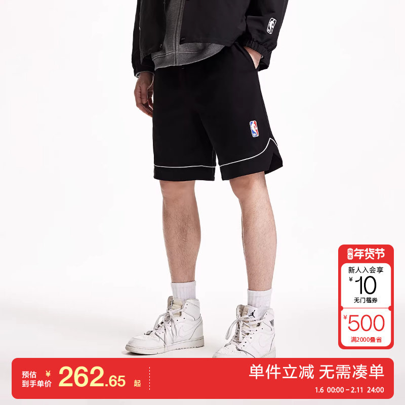 绫致杰克琼斯夏拳击裤撞色包边松紧抽绳纯棉舒适休闲短裤男裤,男装,短裤,淘宝优惠券,粉丝福利购,淘宝优惠卷