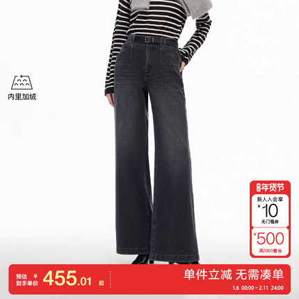 绫致Vero Moda牛仔裤2025冬季新款加绒可拆腰带阔腿裤摩登