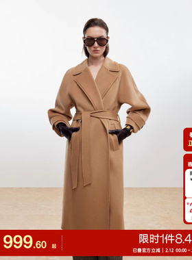 绫致ONLY2025秋冬新款100%绵羊毛双面呢直筒长款毛呢大衣女