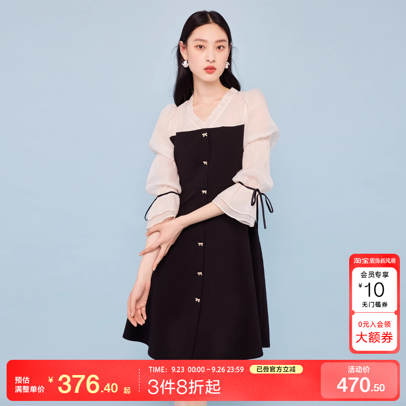 vq区Vero Moda连衣裙25夏浪漫度假黑白拼接V领七分袖短裙女时尚