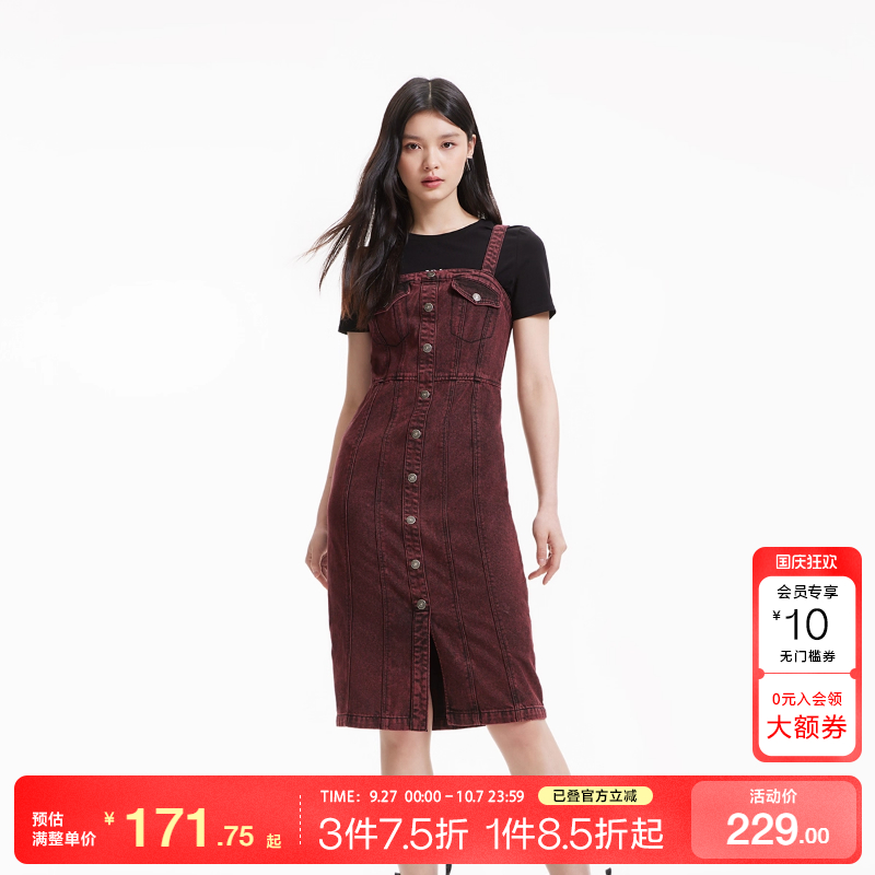 tq区VeroModa连衣裙25春夏百搭水洗做旧街头风牛仔背带裙
