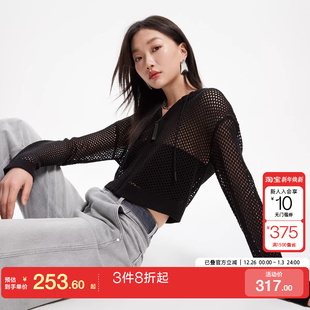 外套 女2025春夏镂空连帽开衫 vq区绫致Couture Made针织衫