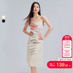 tq区绫致Vero Moda连衣裙春夏吊带印花荡领长裙优雅通勤时尚