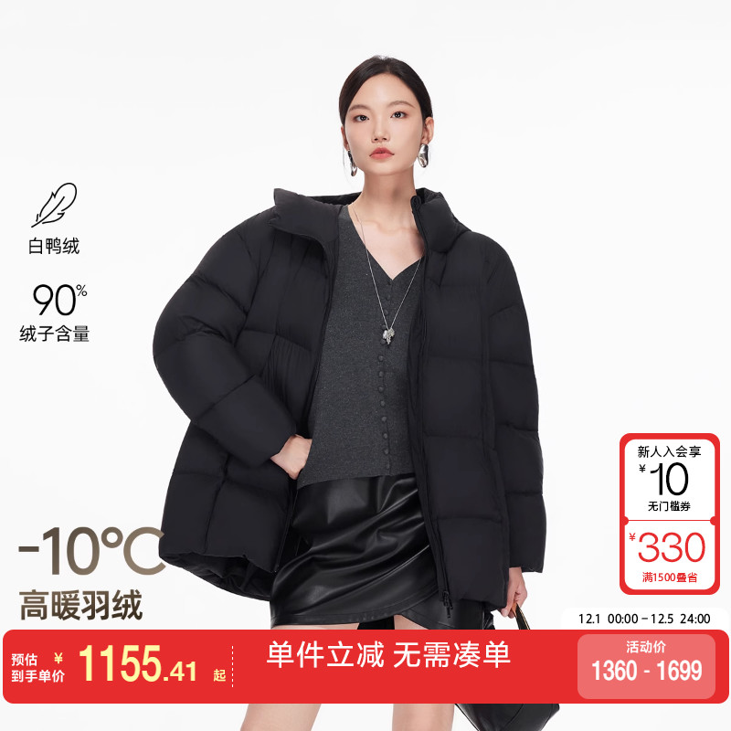 绫致Vero Moda羽绒服2025冬季新款90白鸭绒连帽宽松羽绒服