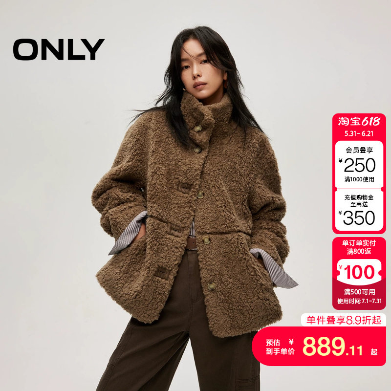 绫致ONLY2026春季新款软糯都市摩登羊羔毛保暖立领棉服女