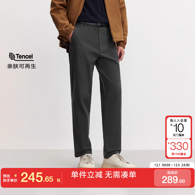 绫致杰克琼斯男休闲裤卫裤裤子长裤刺绣百搭舒适高级商务腰头