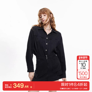 绫致ONLY2025夏季新款拼接时尚假两件牛仔裙短裙连衣裙女