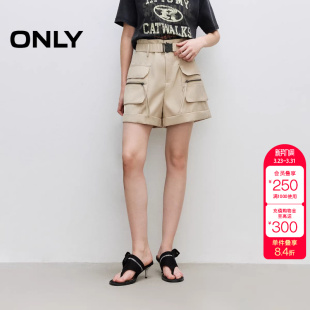 休闲裤 绫致ONLY2026春季 风短裤 百搭高腰阔腿显瘦工装 女 新款