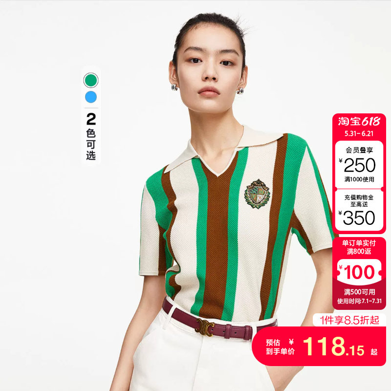 绫致Vero Moda针织衫女秋冬V领轻运动风短袖简约气质