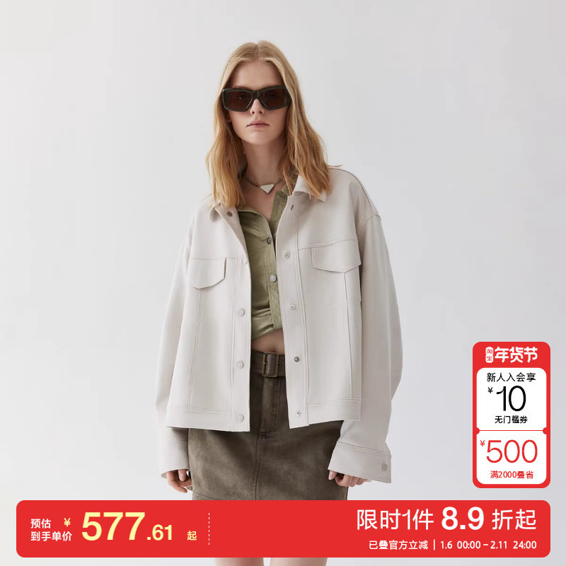 绫致ONLY2025夏季新款简约纯色绑带宽松落肩翻领长袖外套女,女装/女士精品,短外套,淘宝优惠券,粉丝福利购,淘宝优惠卷