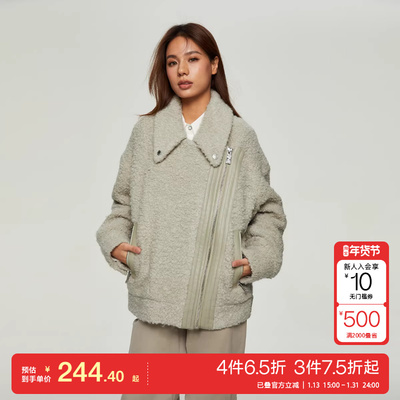 t区绫致ONLY2024秋冬新款简约拉链拼皮设计宽松棉服外套女时尚潮