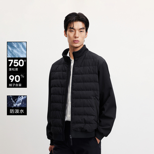 绫致杰克琼斯男羽绒服加厚外套简约宽松男立领鸭绒流行上衣