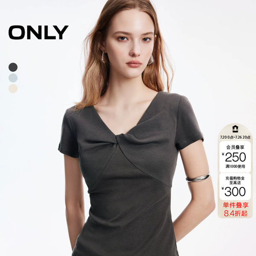 绫致ONLY2026新款蝴蝶立体扭结V领修身纯色舒适T恤女