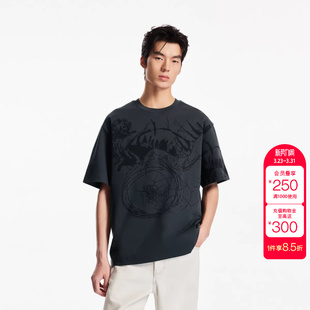 纯棉图案满印日常宽松T恤 夏季 绫致杰克琼斯DALI联名款 男装