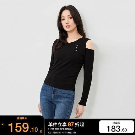 绫致Vero Moda T恤上衣女2024春夏V领修身长袖打底衫通勤百搭