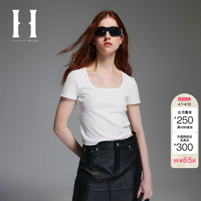 绫致SEASON HIGH新纯色T恤女U型领口短袖合体含棉休闲字母女