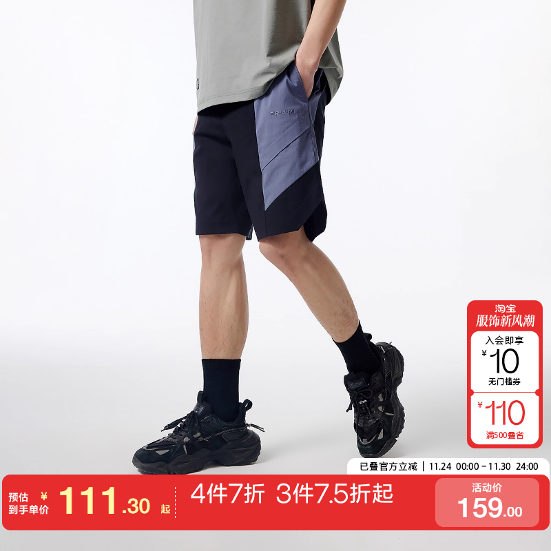 tq区杰克琼斯春夏舒适百搭男裤立体胶印拼色设计休闲短裤男