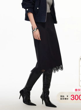 vq区绫致Vero Moda半身裙女2026春拼接刺绣蝴蝶直筒拉链中长裙